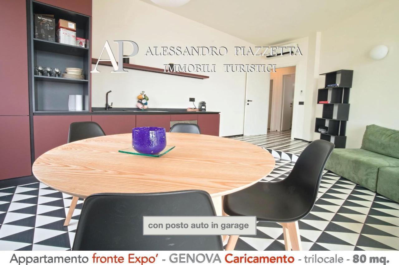 דירות ג'נובה Cavour Luxury Sea View מראה חיצוני תמונה